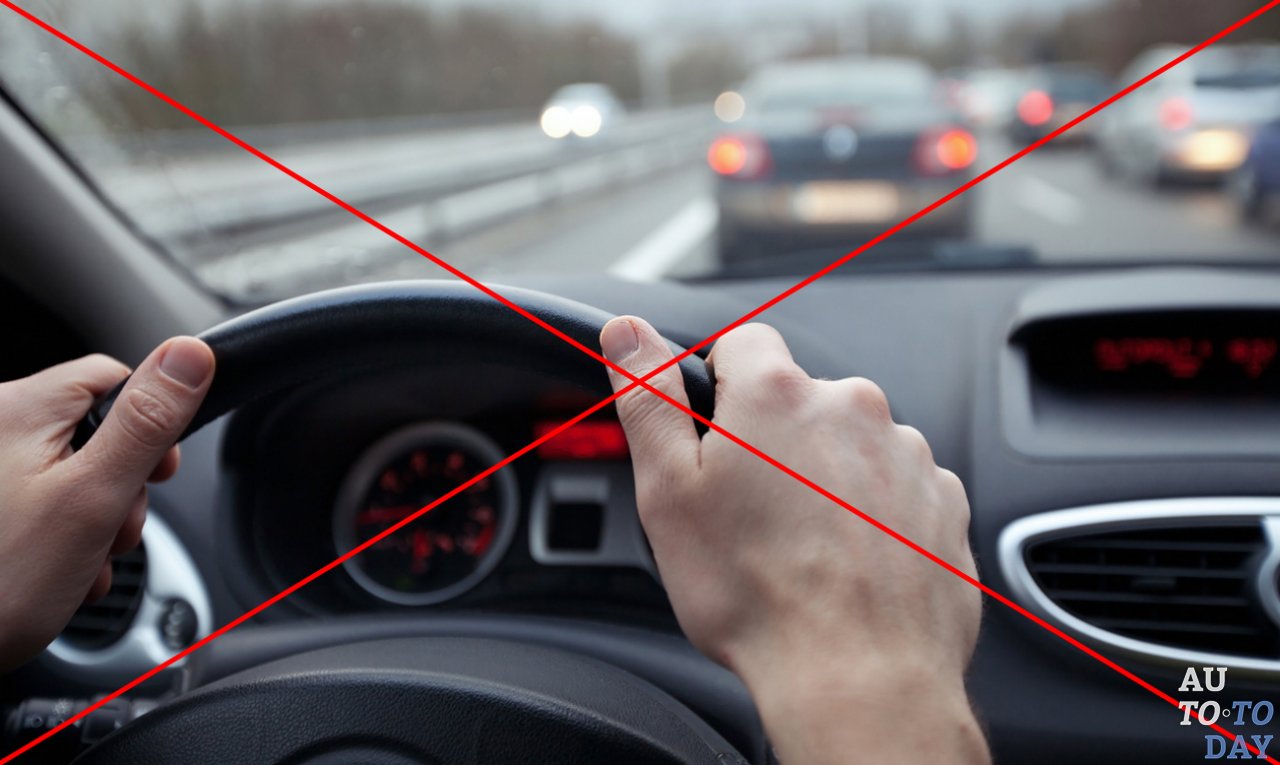 Вождение ТС Вождение ТС