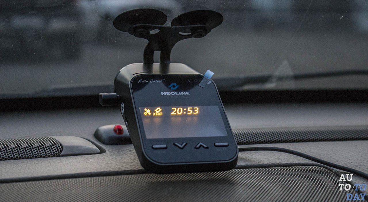 Антирадар Антирадар