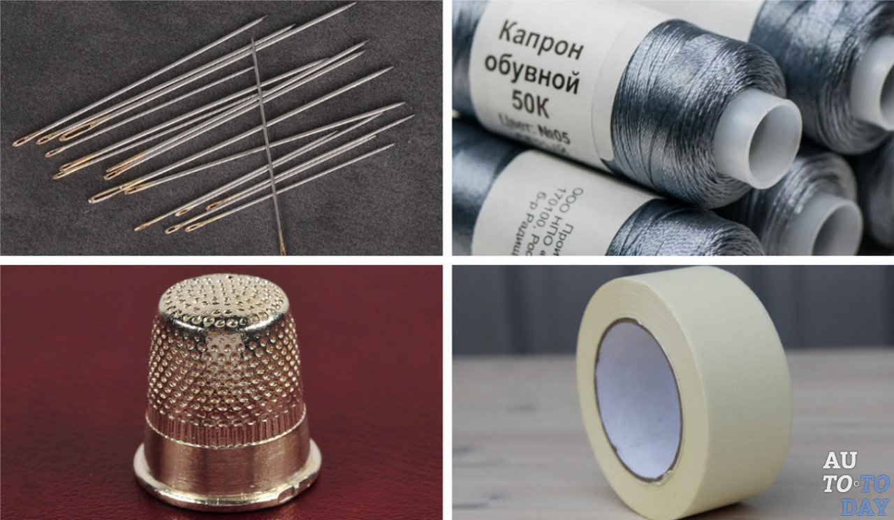 Инструменты для работы