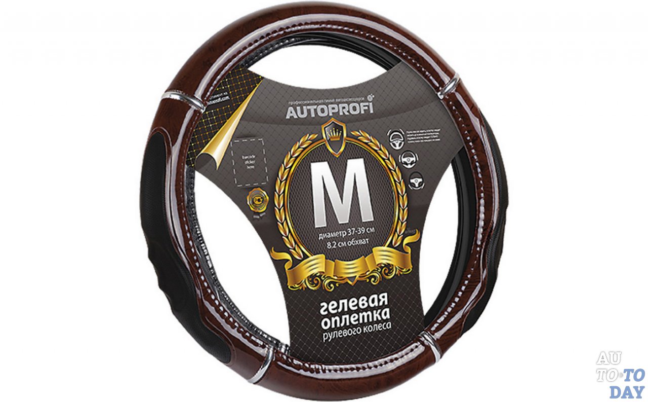 Гелиевый чехол на руль Гелиевый чехол на руль