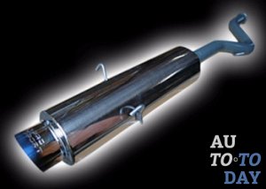 Глушитель Глушитель