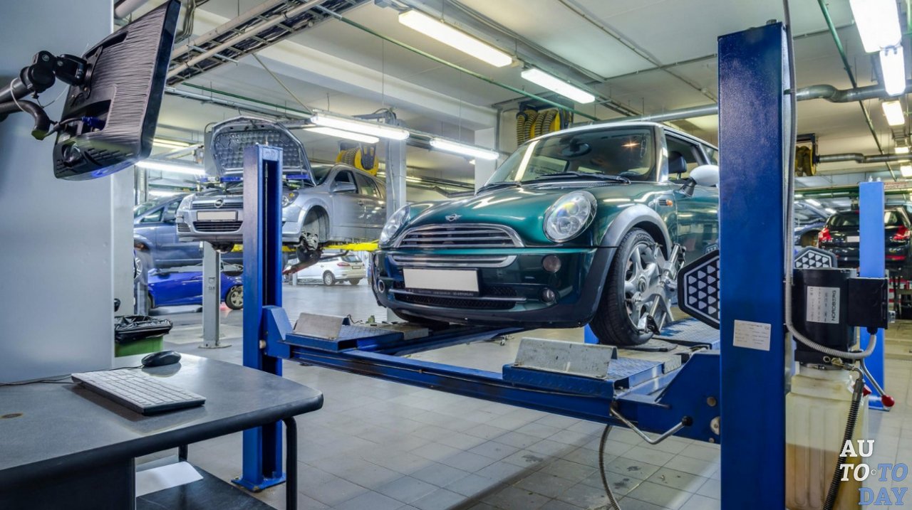 Автосервис