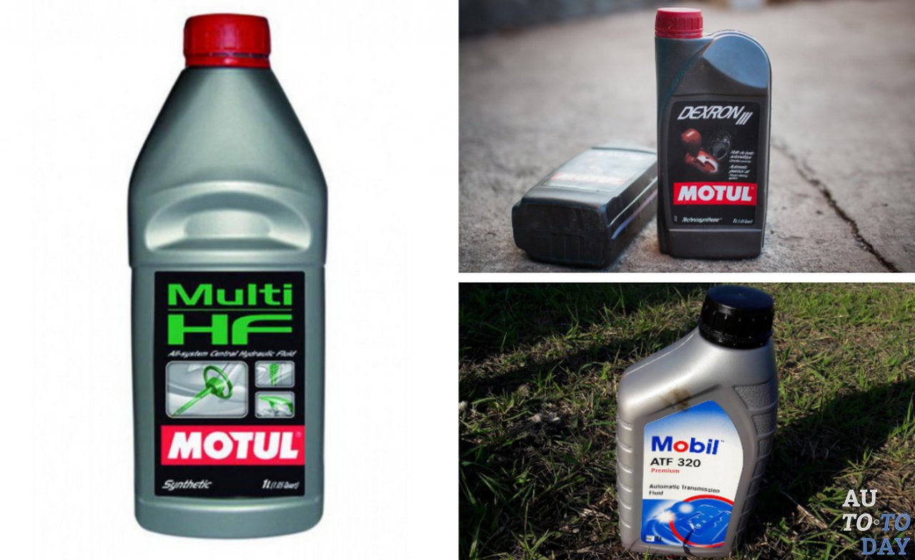 Марки масла для ГУР