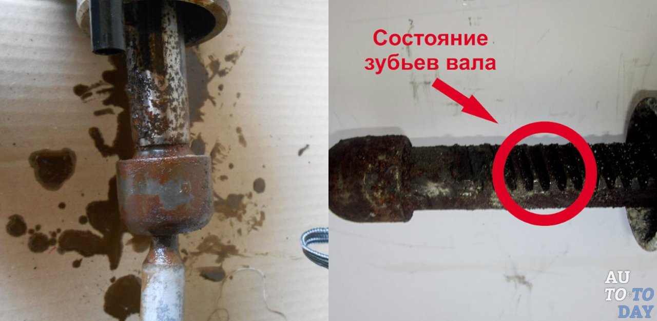Коррозия рулевого вала