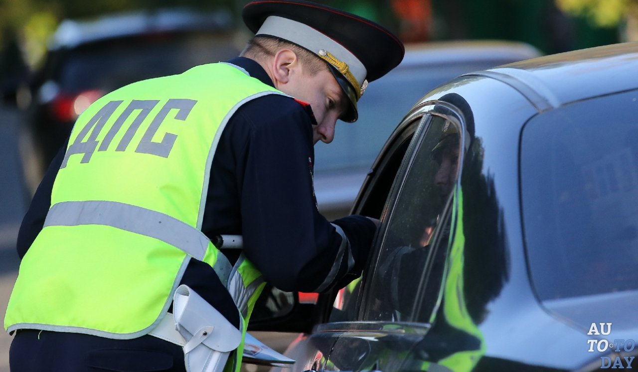 Проверка водителя на состояние алкогольного опьянения Проверка водителя на состояние алкогольного опьянения