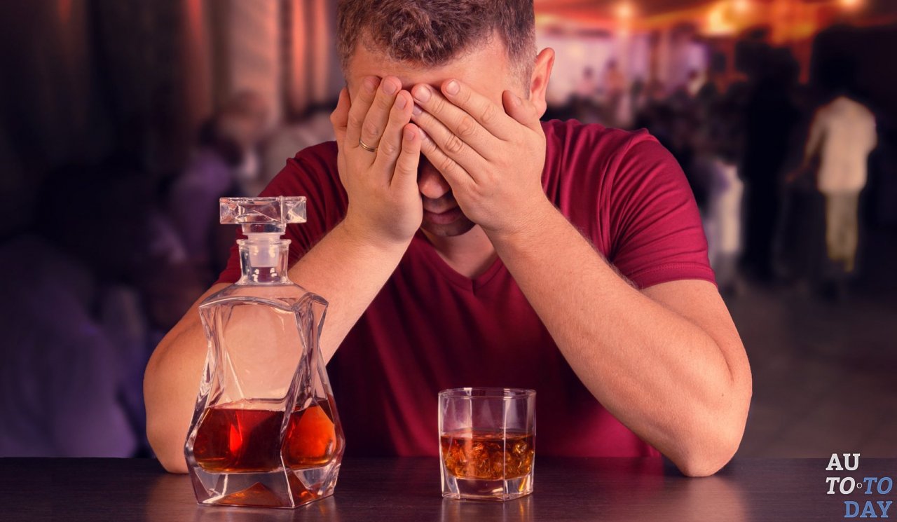 Сколько коньяк держится в организме Сколько коньяк держится в организме