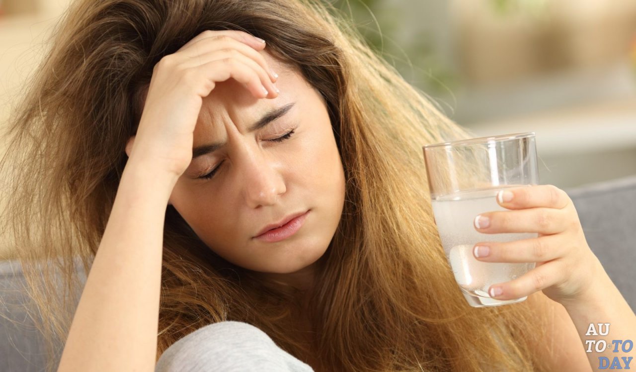 Похмелье Похмелье