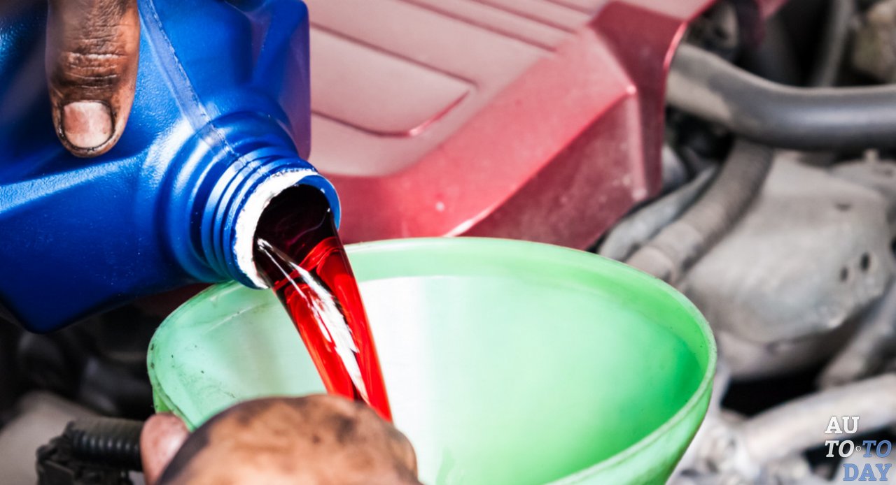 Красная жидкость Красная жидкость