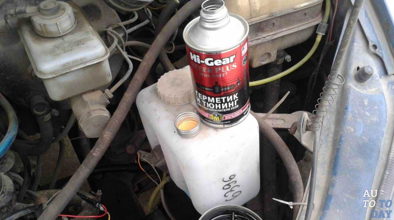 Герметик гидроусилителя руля Герметик гидроусилителя руля