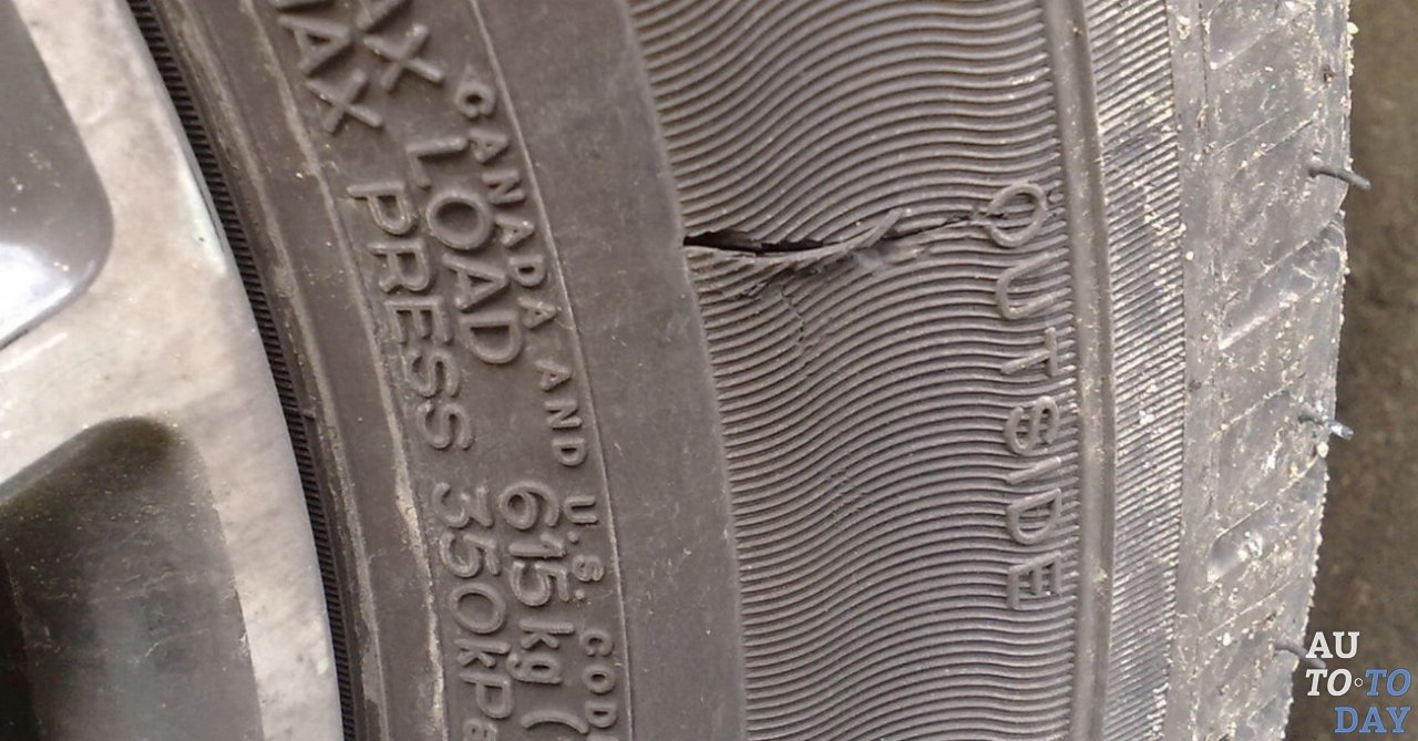 Повреждение покрышек Повреждение покрышек