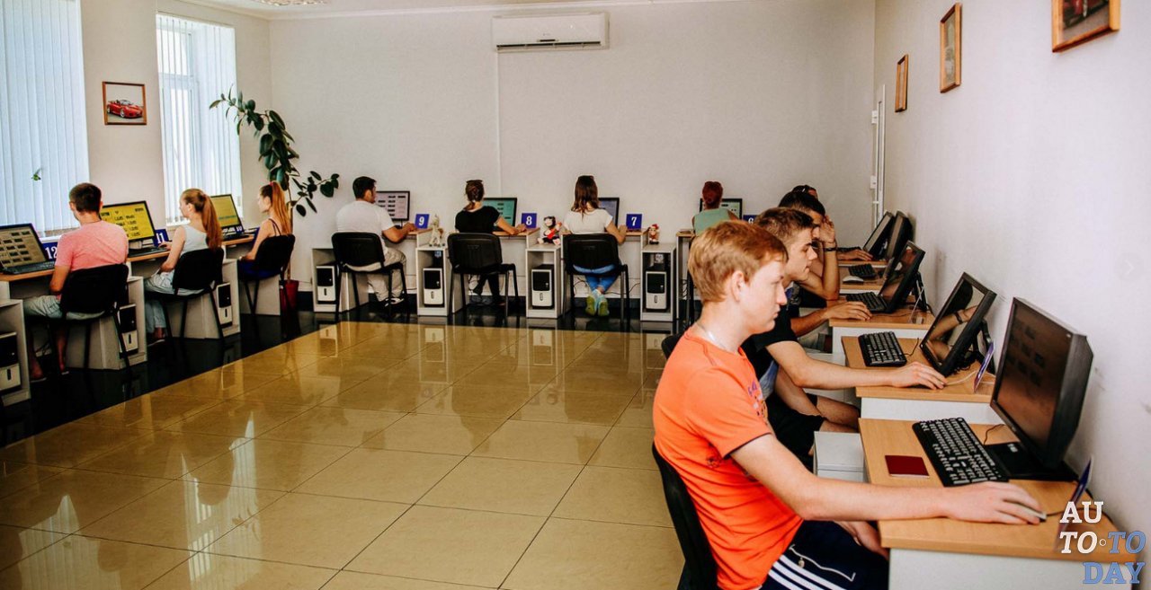 Мониторинг знаний в автошколе Мониторинг знаний в автошколе