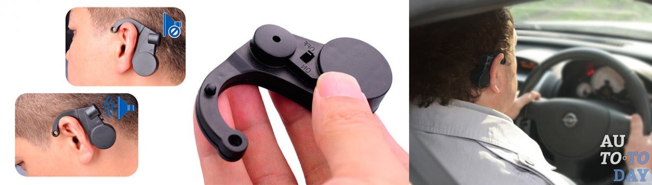 Датчик против сонливости водителя