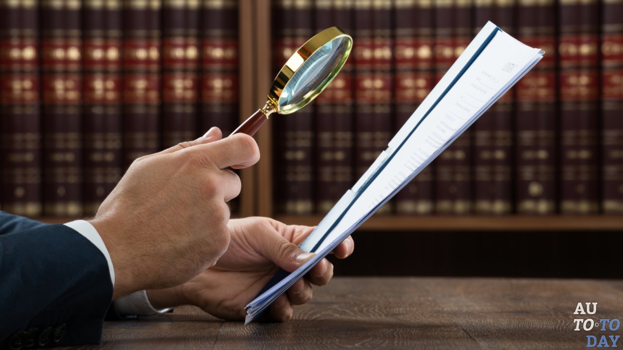 Изучение закона