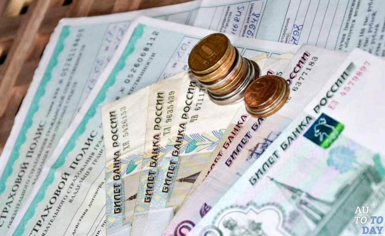 Выплаты по ОСАГО