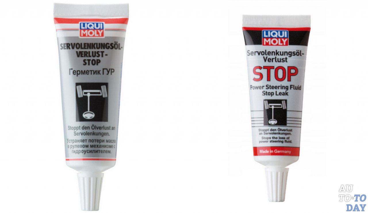 Герметик Servolenkungsoil Verlust Stop Liqui Moly Герметик Servolenkungsoil Verlust Stop Liqui Moly