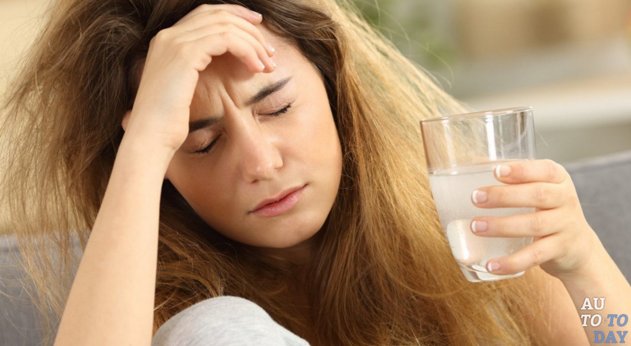 Отрезвение