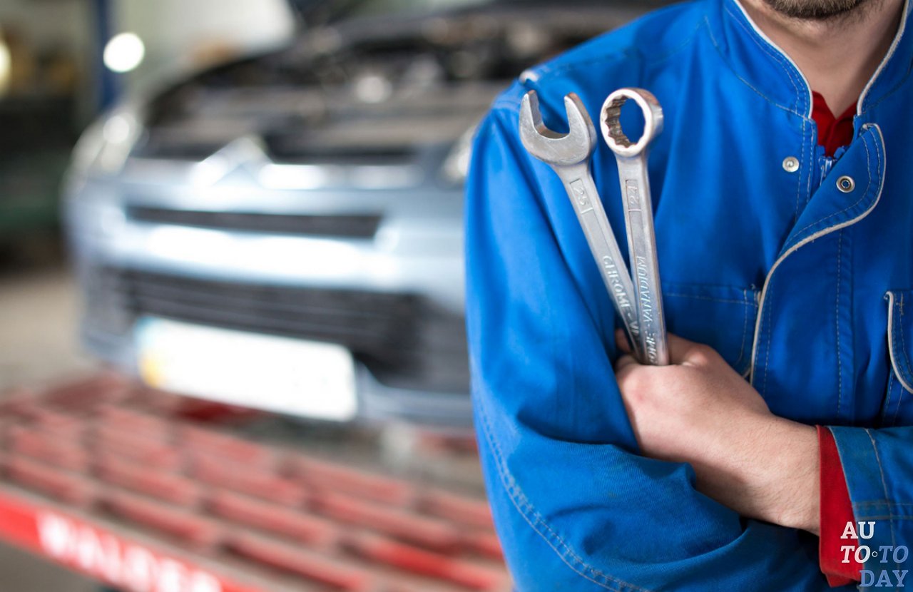 Автосервис Автосервис