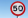 Дорожные знаки ограничения скорости