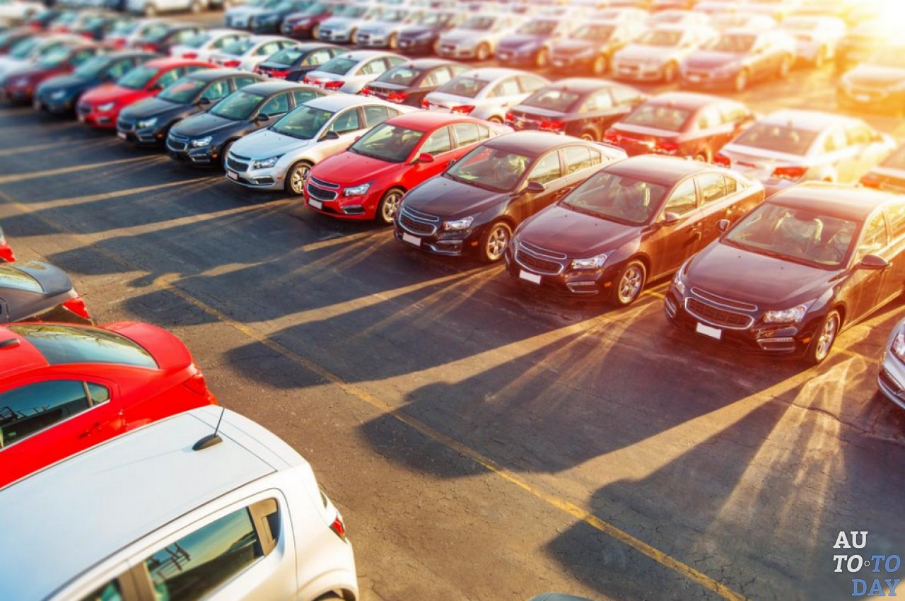 Автопарк Автопарк