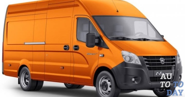Коммерческую технику ГАЗ можно купить в АИС с выгодой до 60 000 грн!