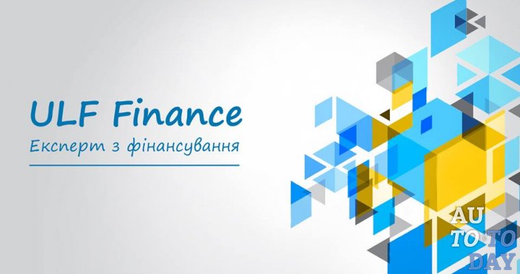 Купить автобусы в АИС можно в лизинг по ставке 0,01% годовых!