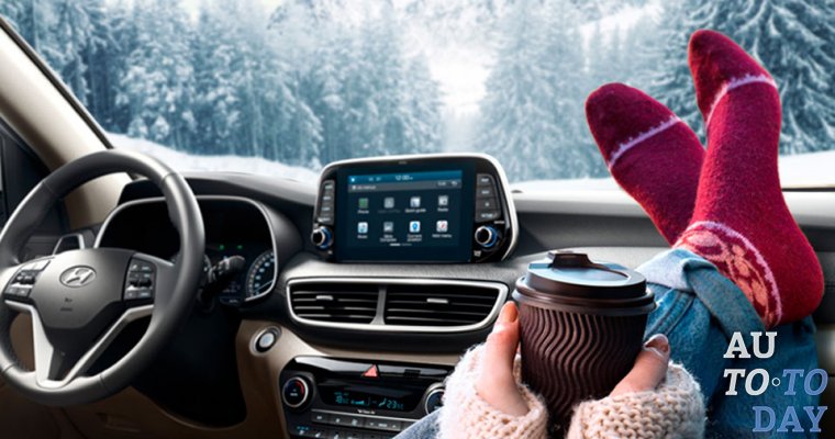 Сервисная программа Hyundai - комплексная диагностика за 300 грн.