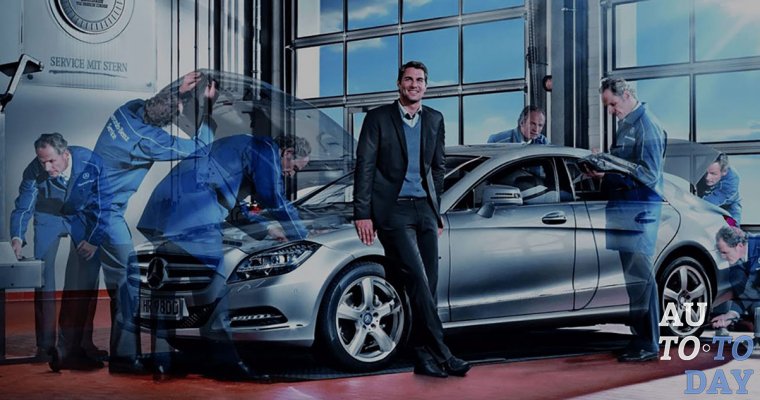 Сервисные пакеты Mercedes-Benz