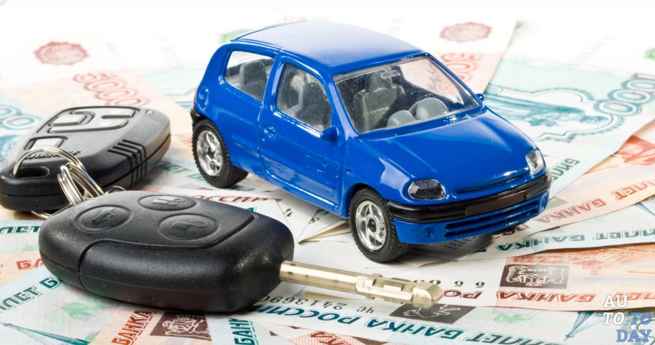 Госпошлина на авто