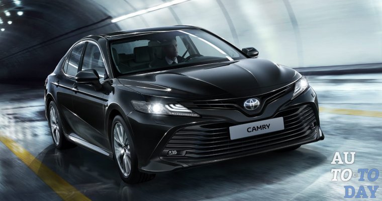 Скидка или комплект дополнительного оборудования в подарок при заказе Toyota Camry