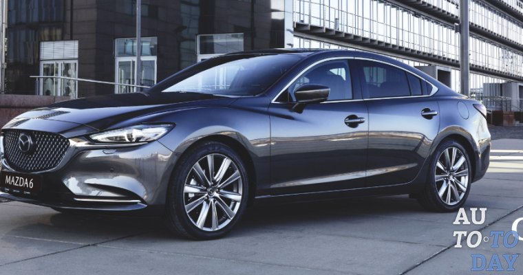Осень с Mazda