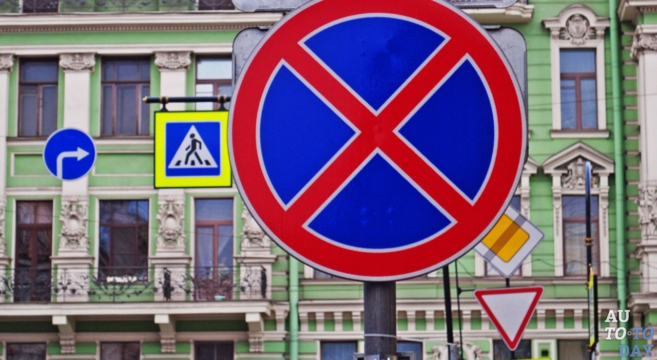 Дороги Великобритании лишатся дорожных знаков