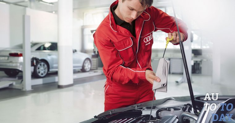 Специальное предложение «Audi Service 4+»