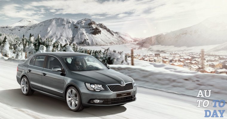 Акция на оригинальные запасные части SKODA «Ты готов к зиме?»