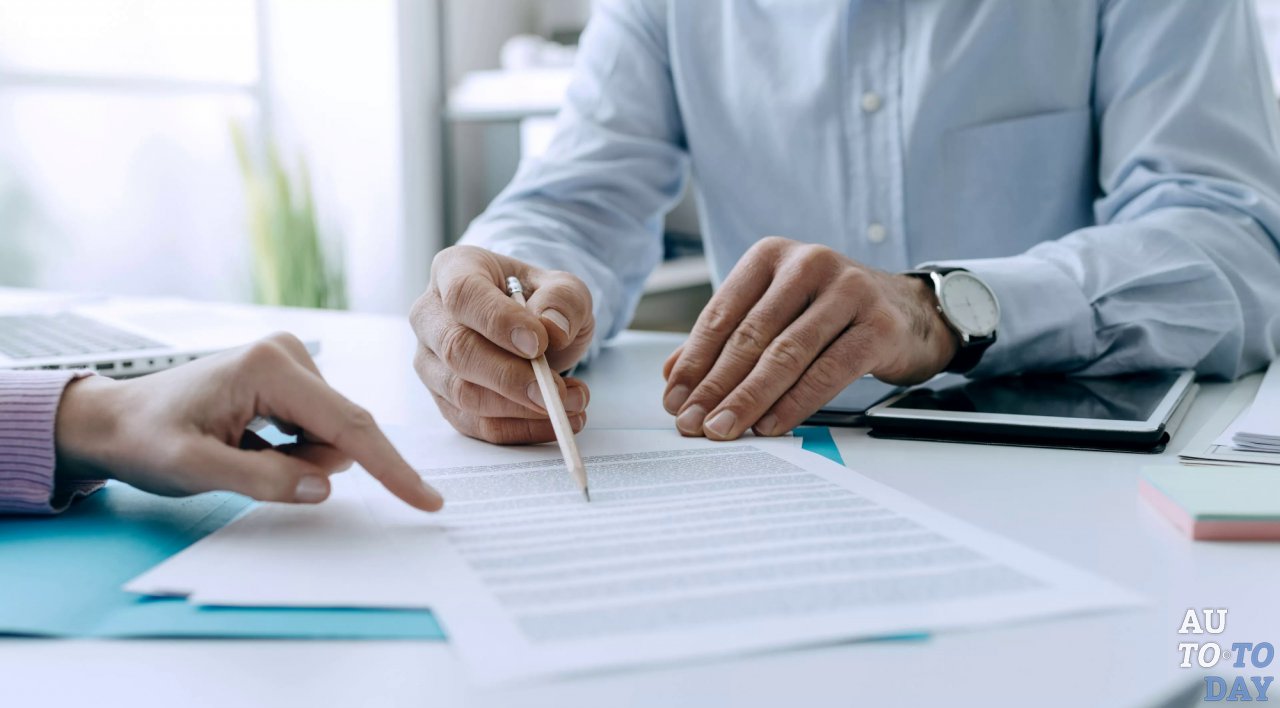 Предмет договора