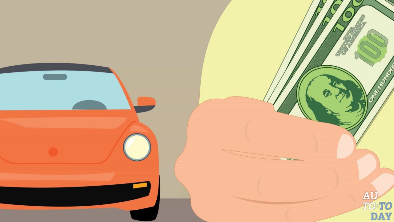 Стоимость регистрации Стоимость регистрации