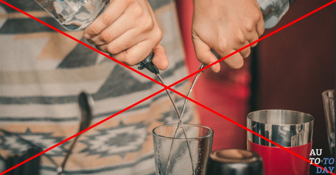 Смешивание алкоголя Смешивание алкоголя