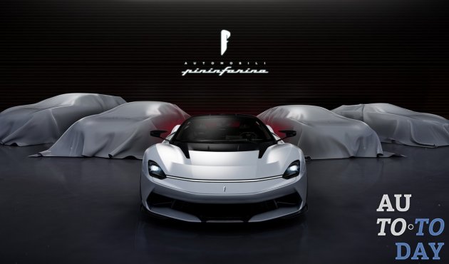 Pininfarina анонсировала внедорожник премиум-класса
