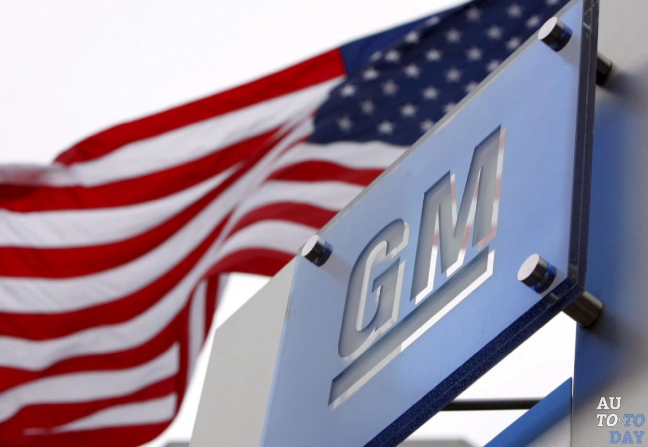 Иск против FCA не повлияет на слияние PSA и Fiat Chrysler Иск против FCA не повлияет на слияние PSA и Fiat Chrysler