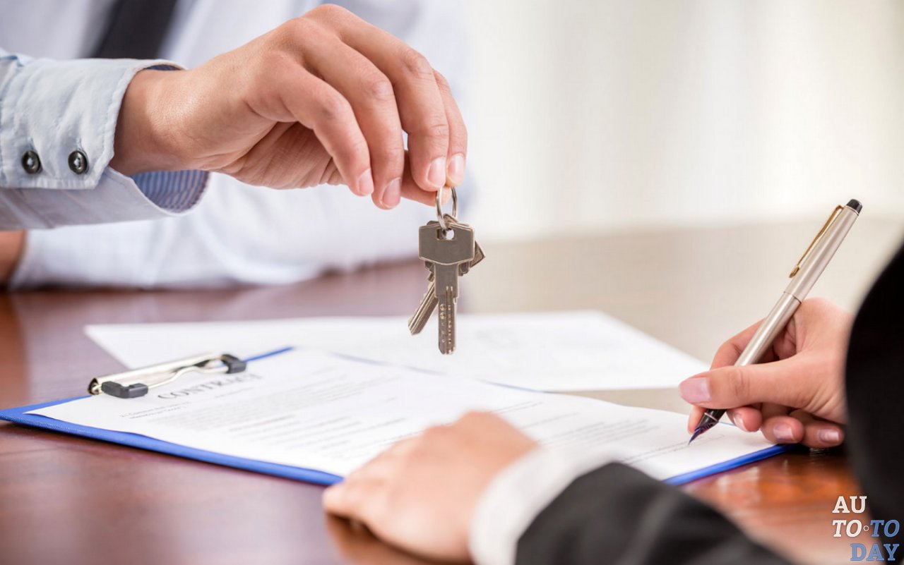 Оформление аренды