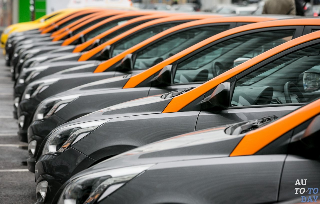 Каршеринг Каршеринг