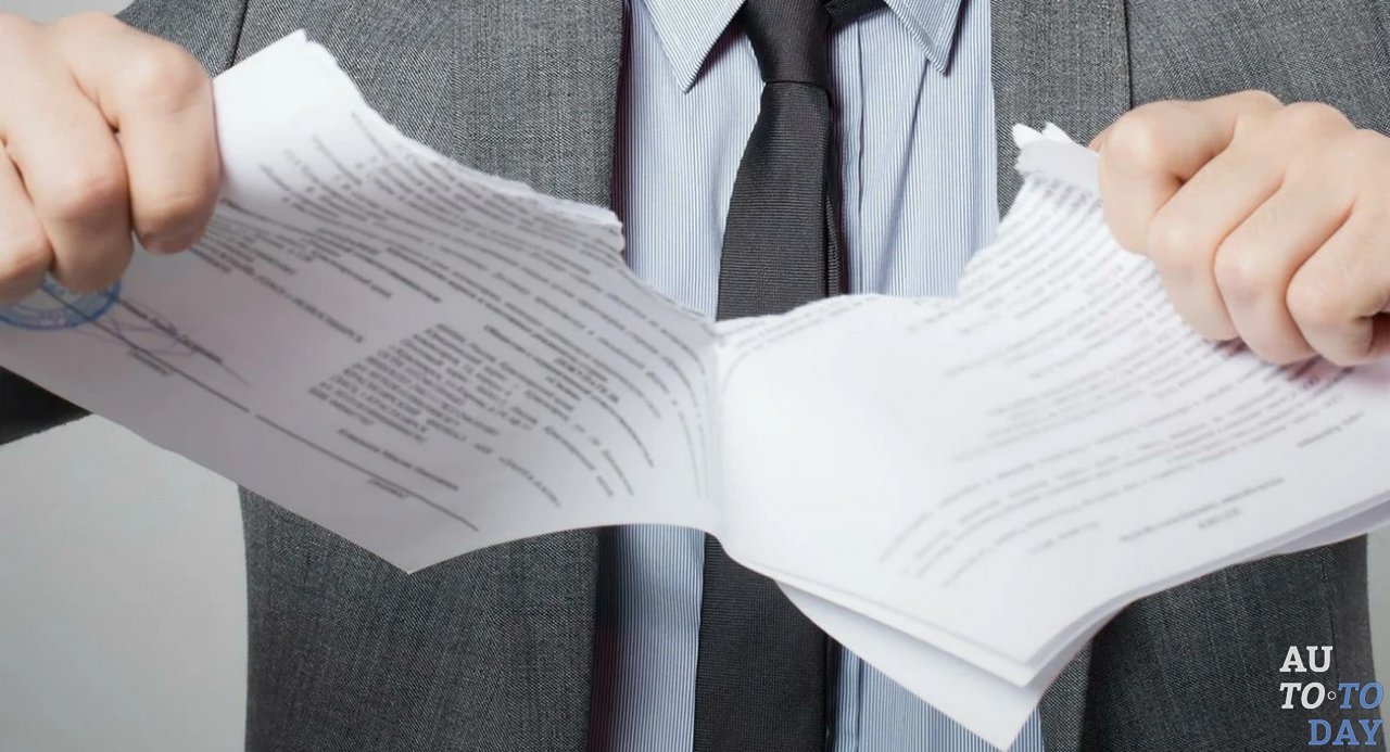 Расторжение договора