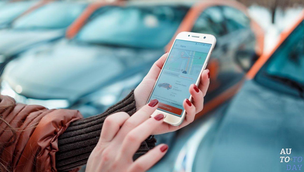 Бронирование авто напрокат