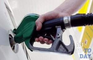 Топливо Топливо