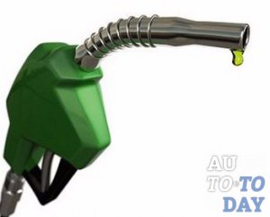 Топливо Топливо