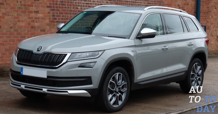 SKODA KODIAQ доступен по выгодной цене