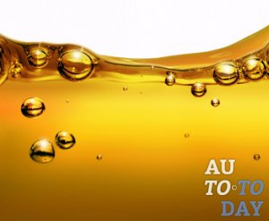 Топливо Топливо