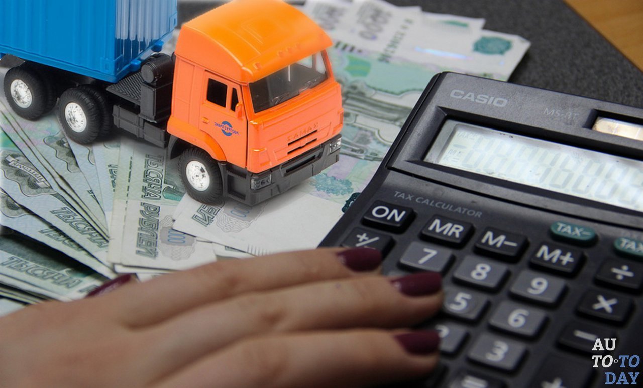 Стоимость аренды ТС Стоимость аренды ТС