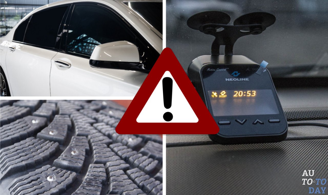 Запрещено в Польше Запрещено в Польше