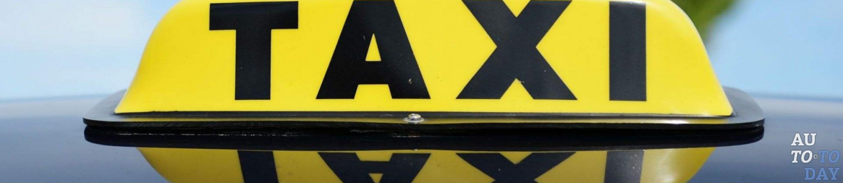 выгодно ли работать в такси на своей машине украина