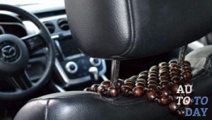 Накидка Накидка